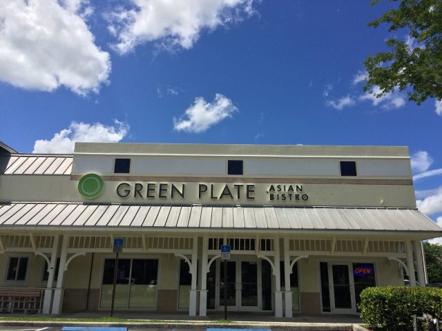 Green Plate Asian Bistro