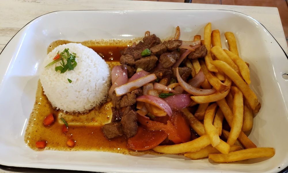 El Pollo Inka Miami Peruvian Cuisine