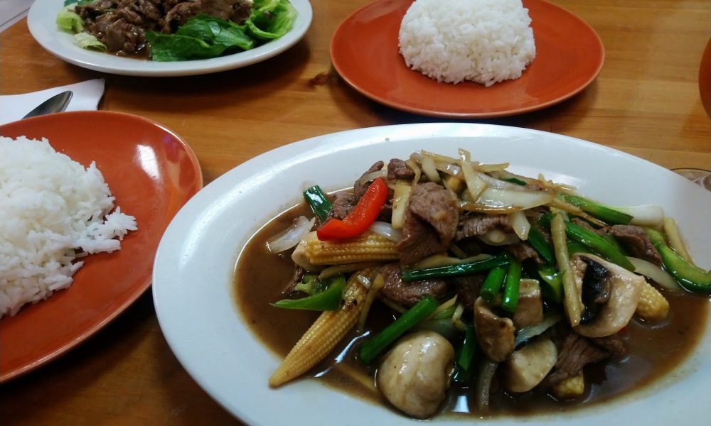 Royal Thai Food