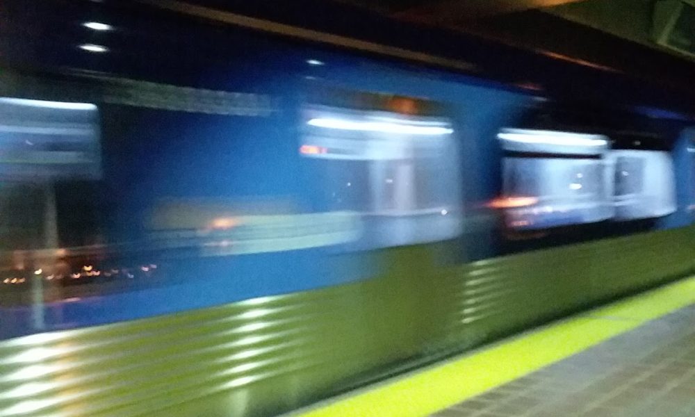 Okeechobee Metrorail Station