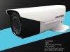 Planet Security USA: Security Camera Miami, Hikvision Distributor, Security systems Miami