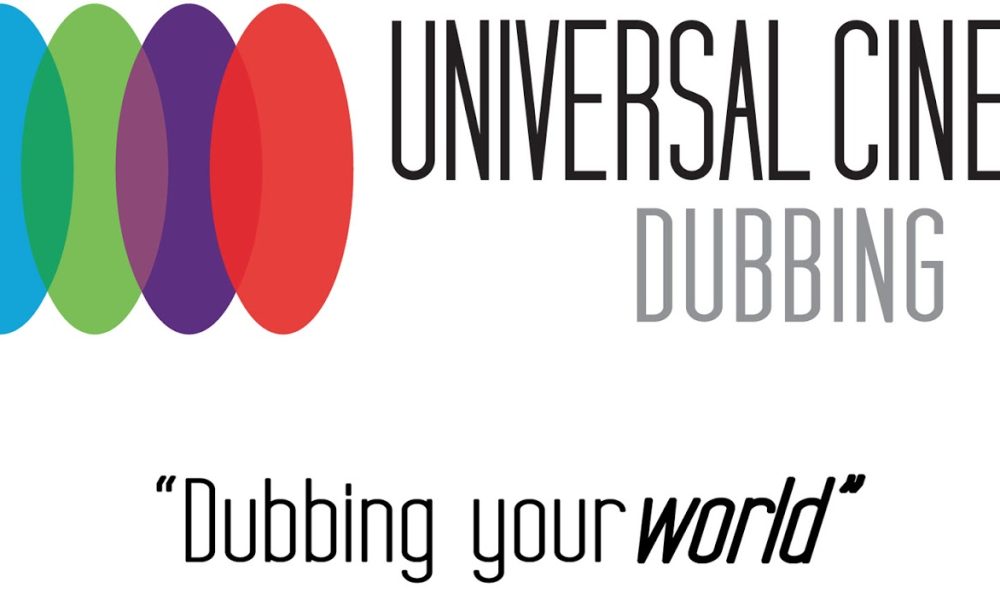 Universal Cinergia Dubbing