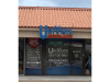 Univista Insurance