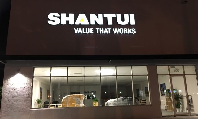 Shantui America Corp