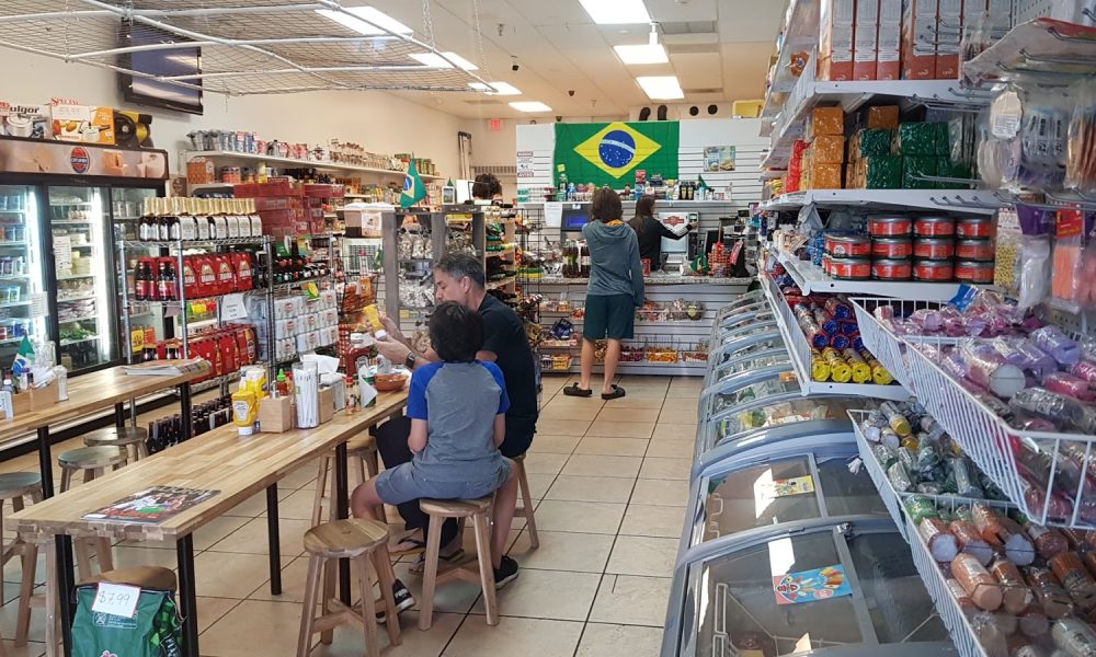 Brazil Mart