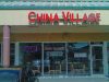 China Village