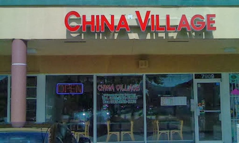 China Village