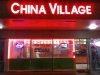 China Village