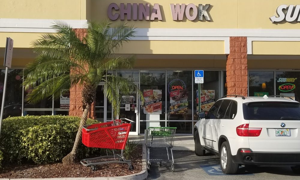 China Wok