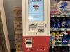 Doral Bitcoin ATM - Bitstop