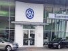 Esserman International Volkswagen