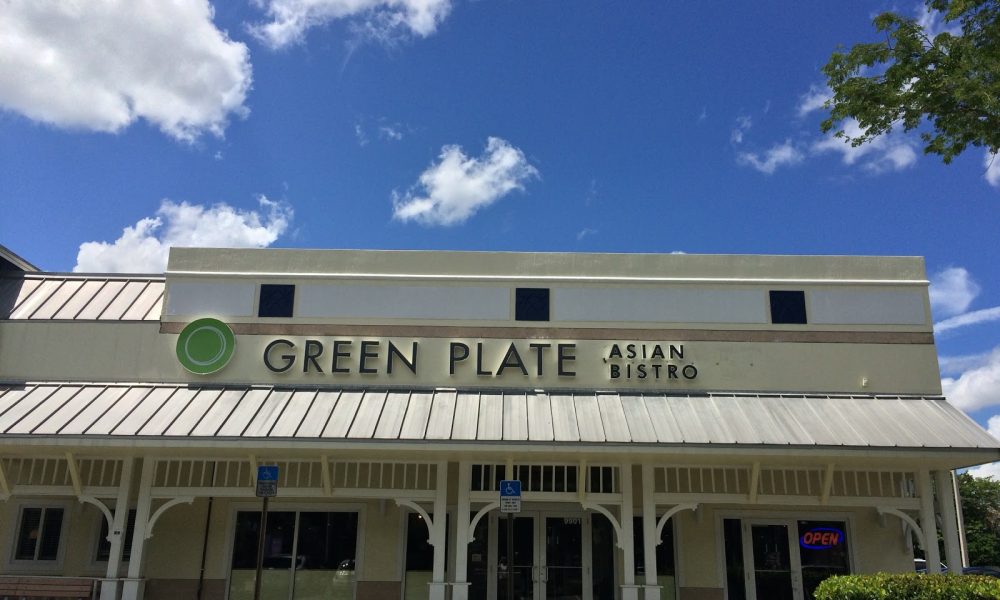 Green Plate Asian Bistro