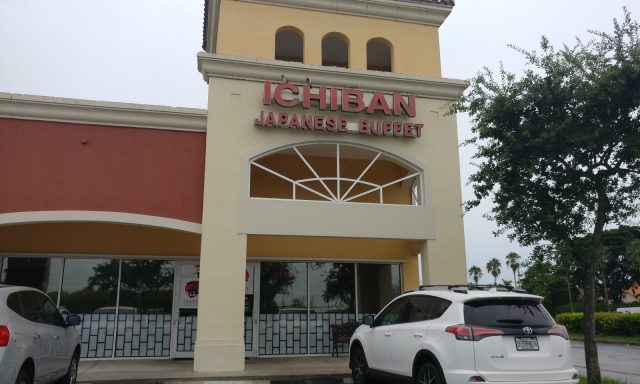 Ichiban Restaurant