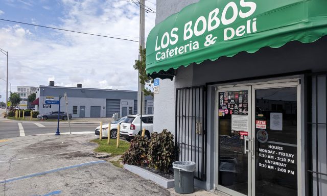 Los Bobos Cafeteria