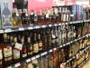 Mega Wine & Spirits