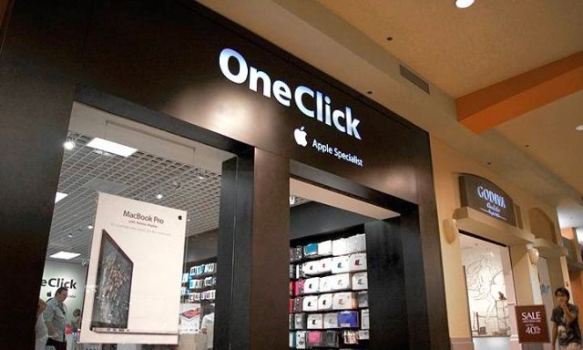 OneClick Dolphin Mall