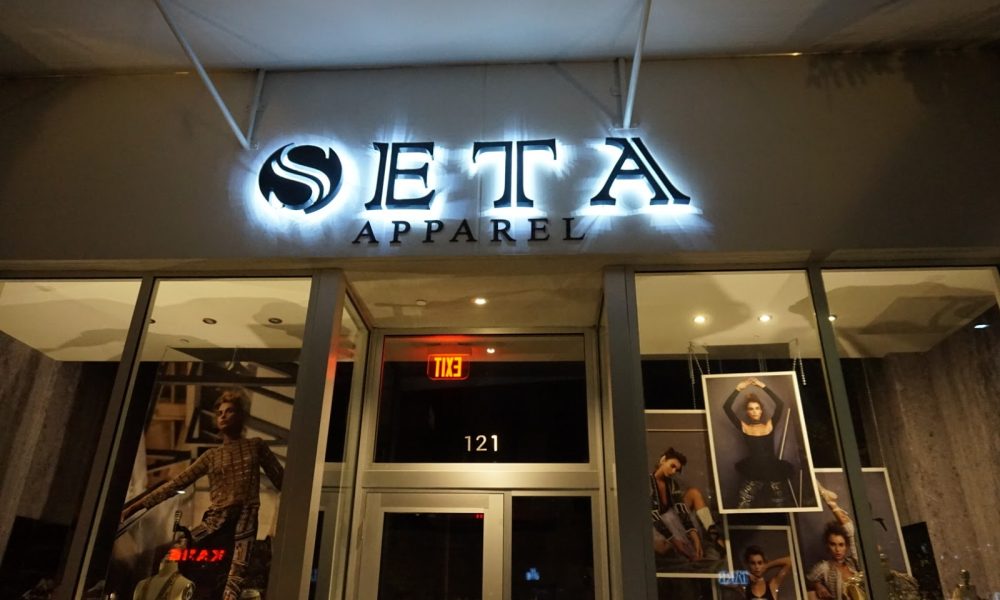 Seta Apparel | City Place at Doral