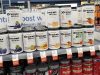 The Vitamin Shoppe - Come in or Contact-Free Curbside Pickup Now Available!