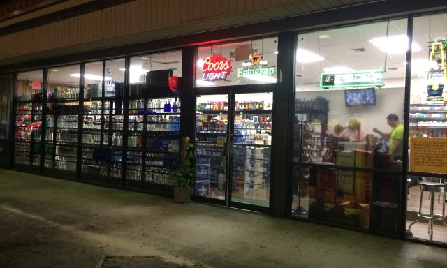 University Liquors and Sport Bar