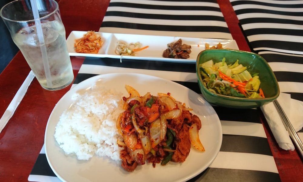 Bistro BulGoGi