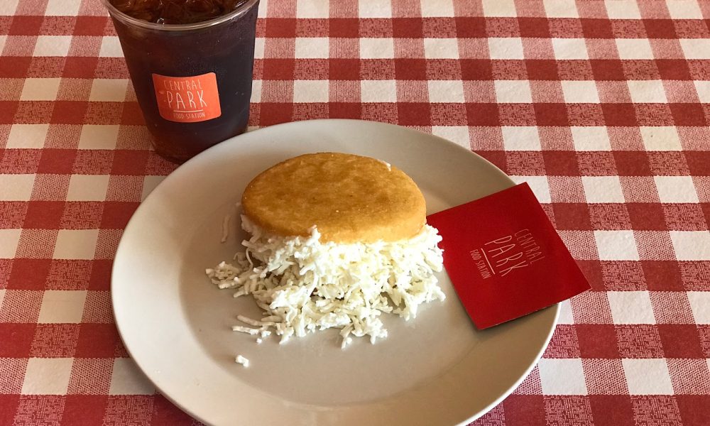 Central Park Food Station