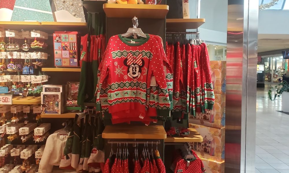 Miami International Mall