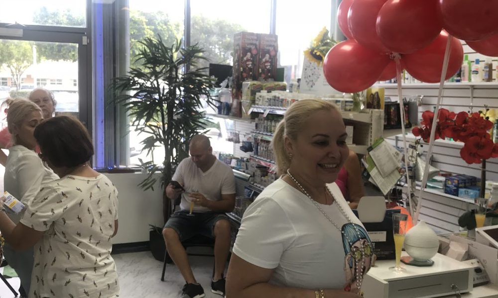 PREMIUM PHARMACY & MEDICAL SUPPLIES