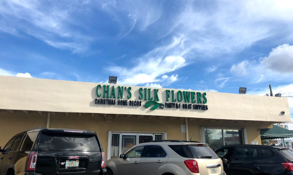Chan's Silk Flowers (CSF Miami)