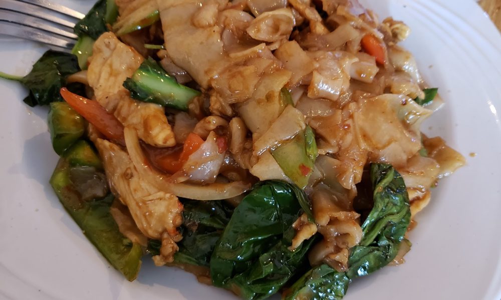 Doral Thai Restaurant
