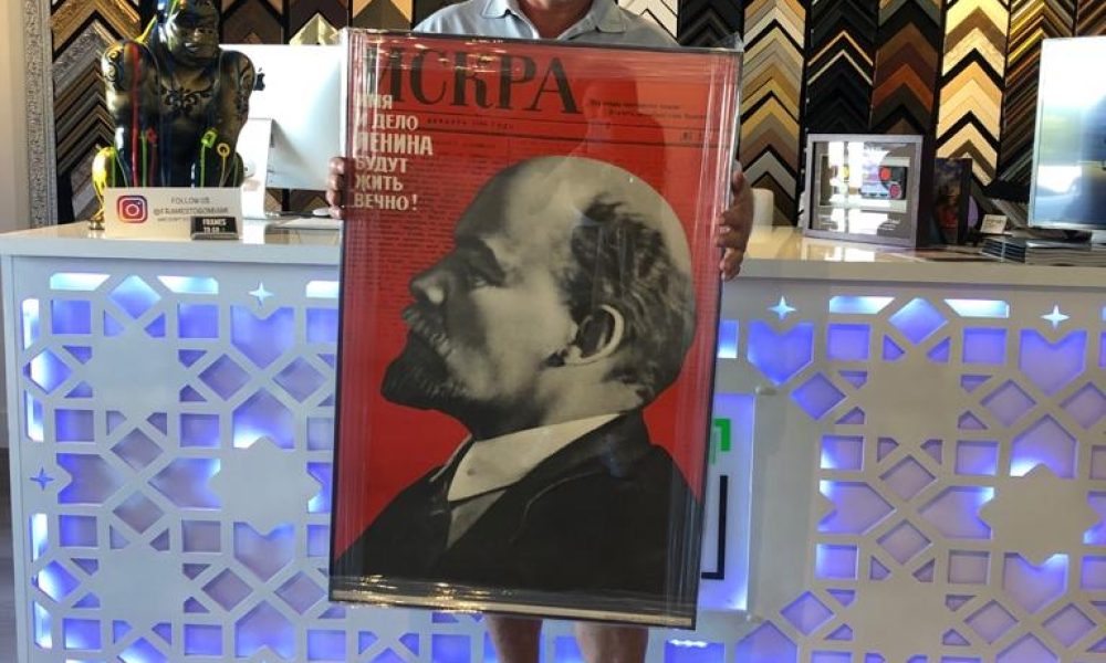 FRAMES TO GO ART & MORE DORAL