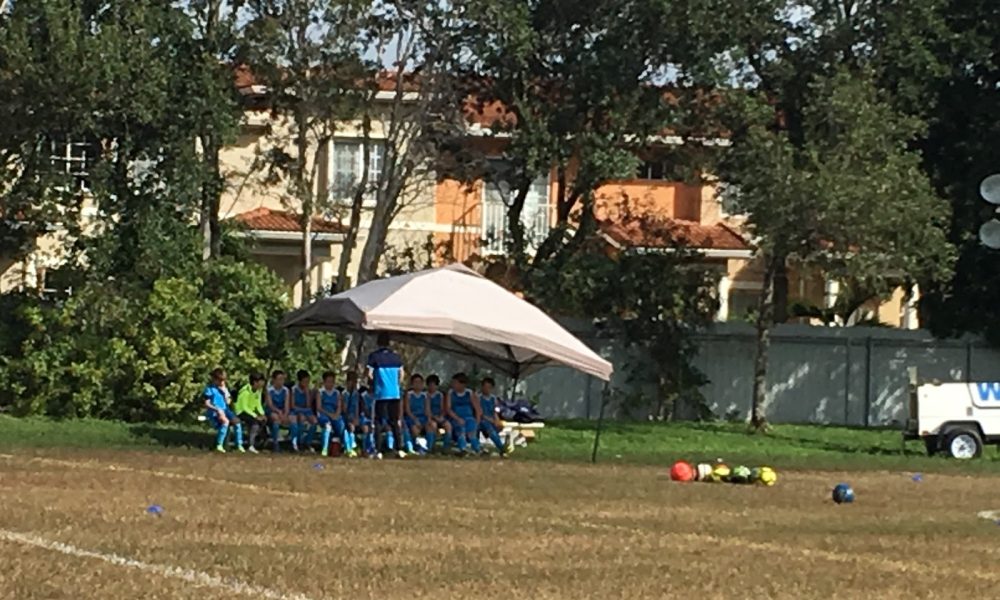 John I Smith Middle School