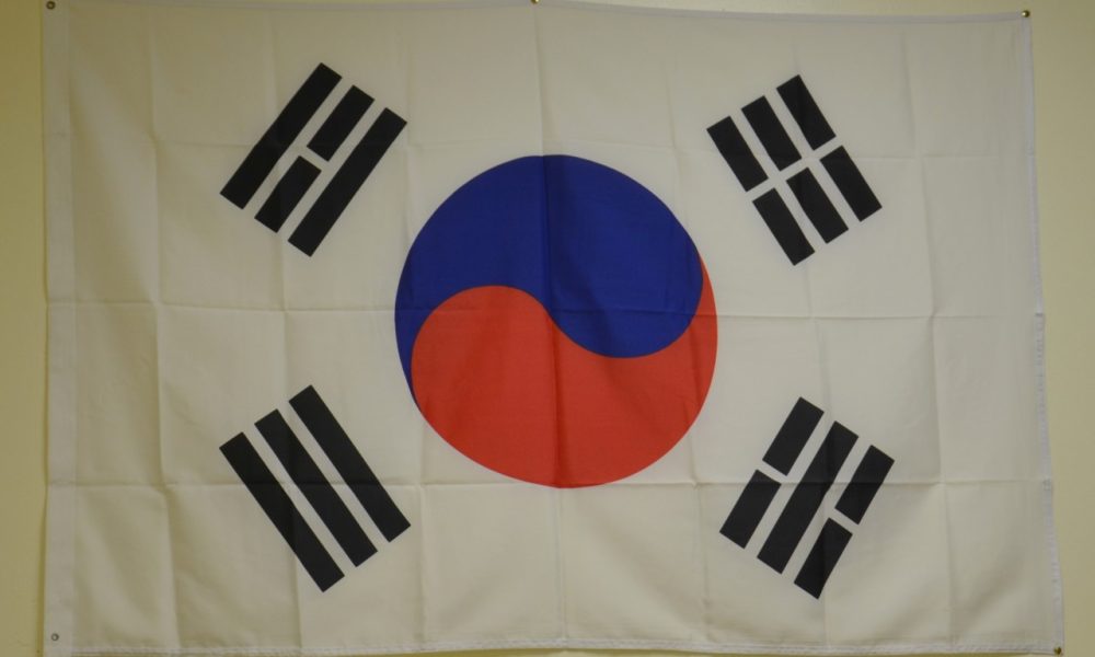 United Martial Arts School