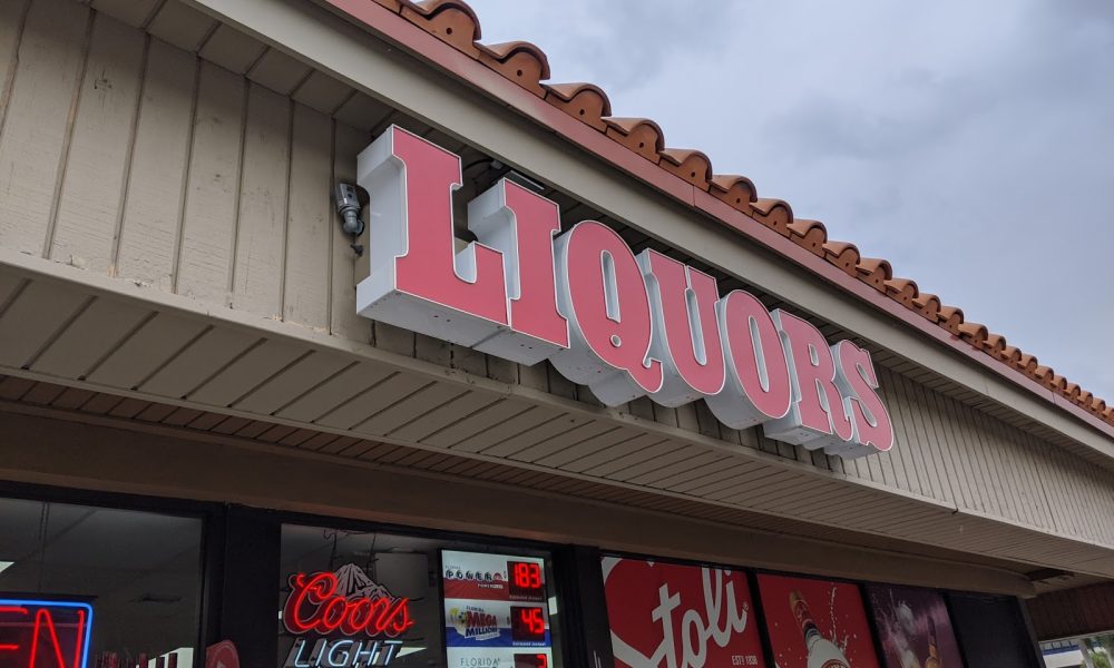 University Liquors and Sport Bar