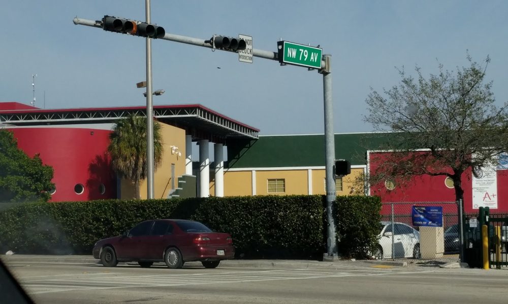 Mater Performing Arts & Entertainment Academy