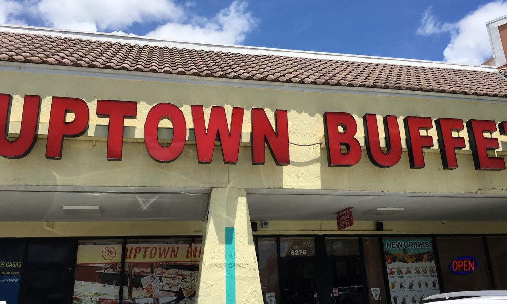 Uptown Buffet