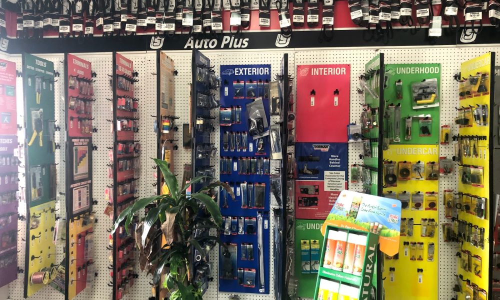 Auto Parts · New Jersey Auto Parts Hialeah