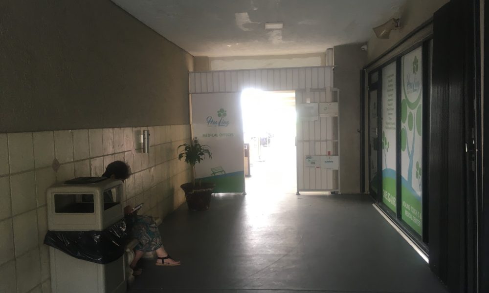 CareVantage Medical Centers of Miami at Hialeah