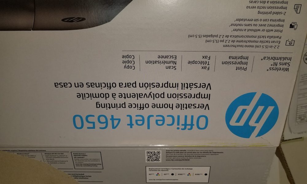 Galloway Office Supply