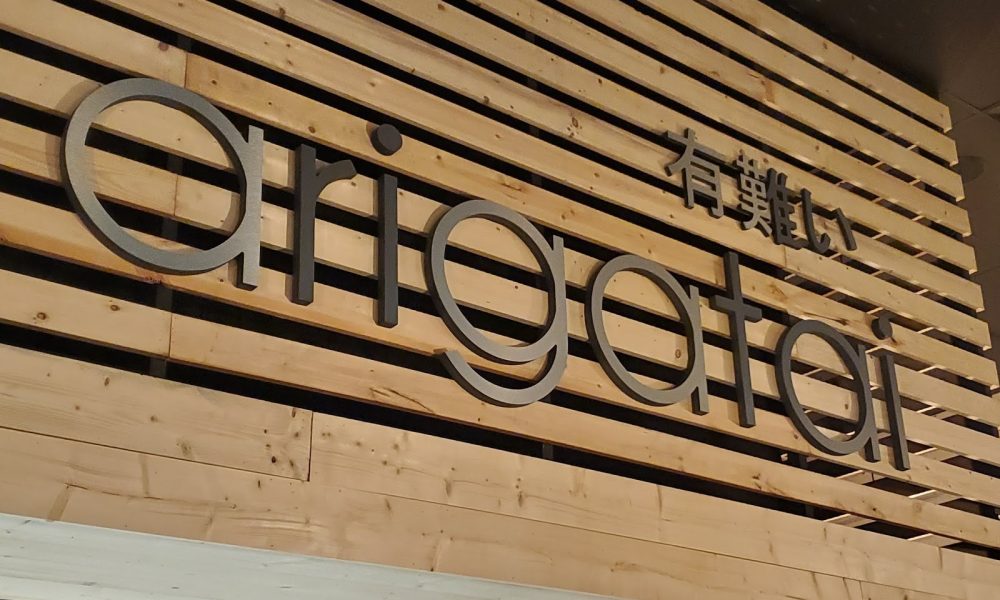 Keeping Color Sign Shop for Business