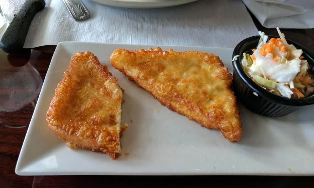 La Fogata Restaurant Mall of the Americas