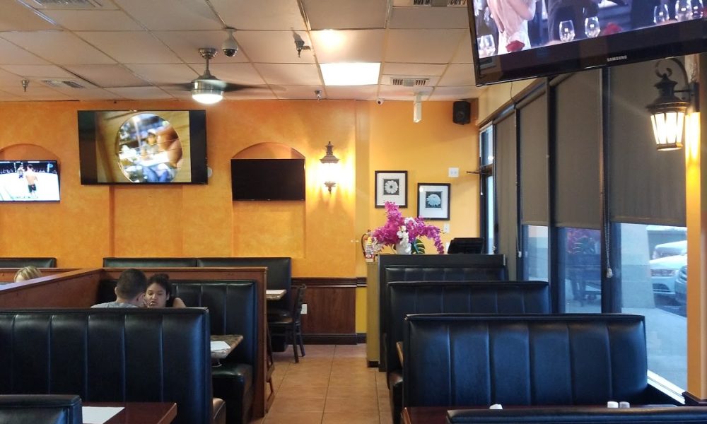 La Fogata Restaurant Mall of the Americas