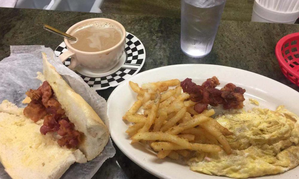 Las Mercedes Restaurant