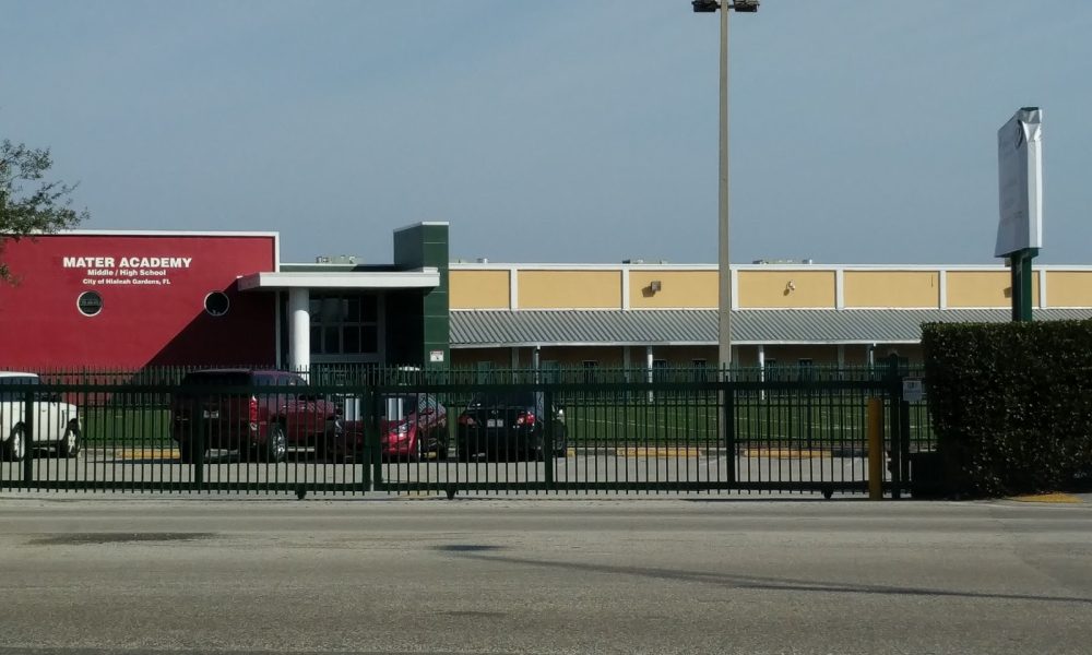Mater Performing Arts & Entertainment Academy