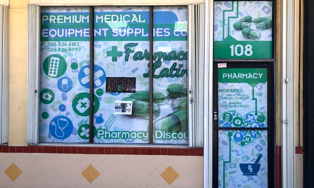 PREMIUM PHARMACY &amp; MEDICAL SUPPLIES