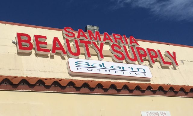 Samaria Beauty Supply