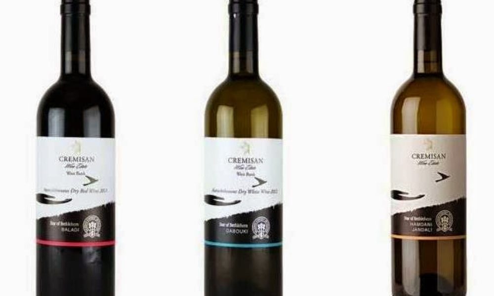 Selective Wines & Spirits Inc