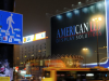 American Led Display Solutions Corp. - GOT