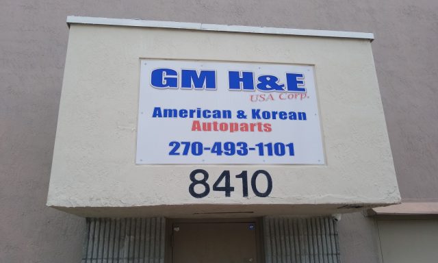 GM H & E USA CORP