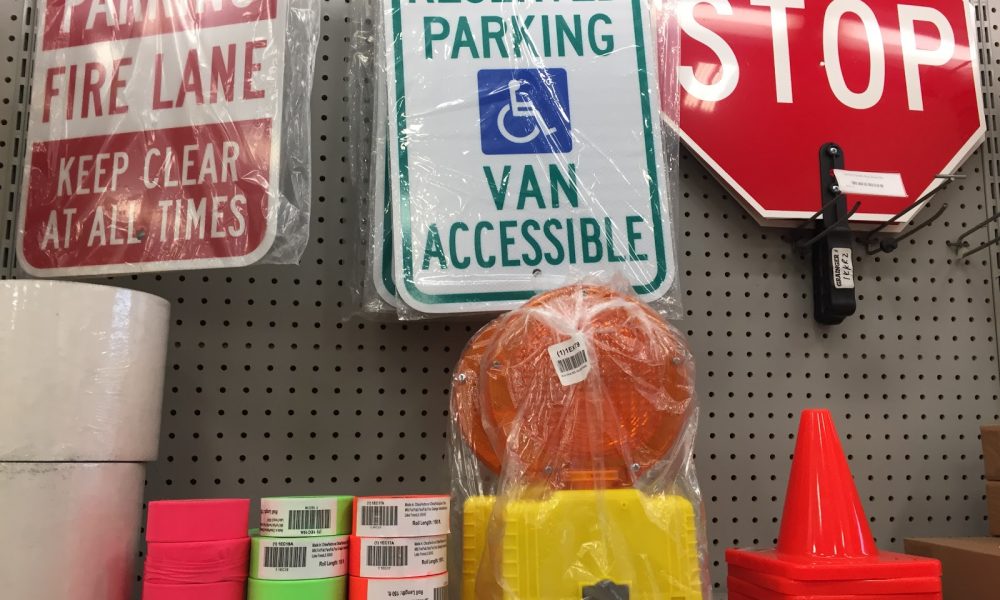 Grainger Industrial Supply