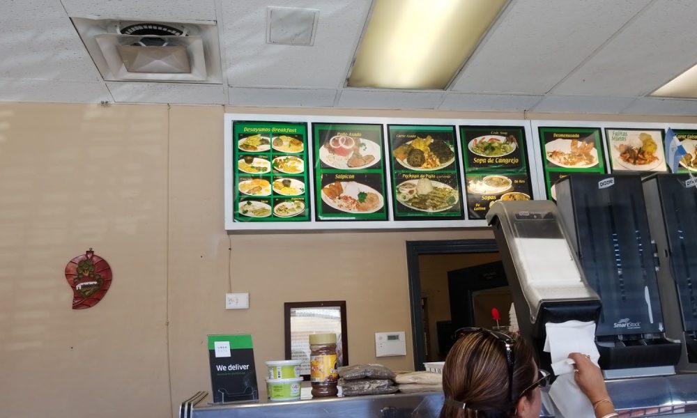 La Hormiga de oro Miami